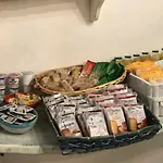 Alojamento de Acomodação e Pequeno-almoço Casa Anna Rita